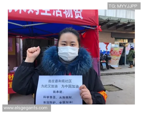 因西涅疫情爆发拉美国家凸显全球疫情防控问题