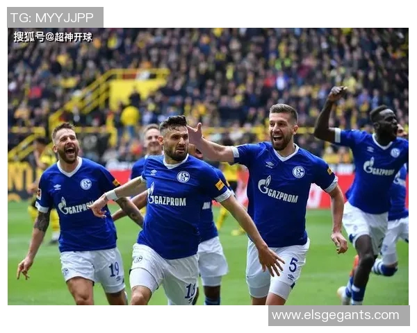 沙尔克04遭遇德甲惨败，连败局面难改劣势难以扭转