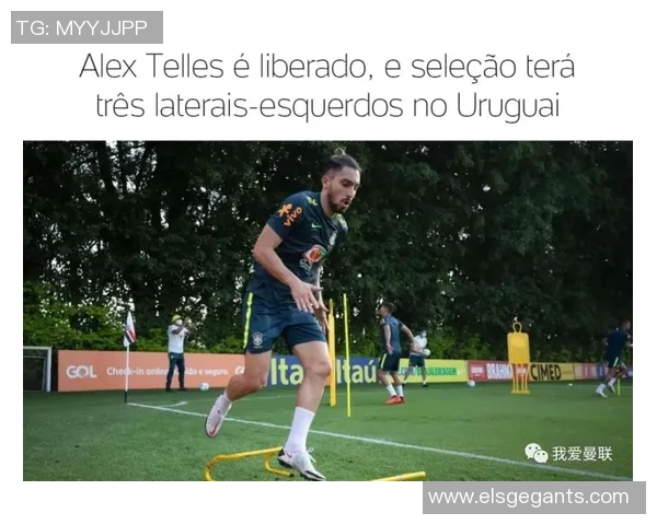 英超球队纷纷推出限制新冠病毒传播措施，球员禁止外出聚会