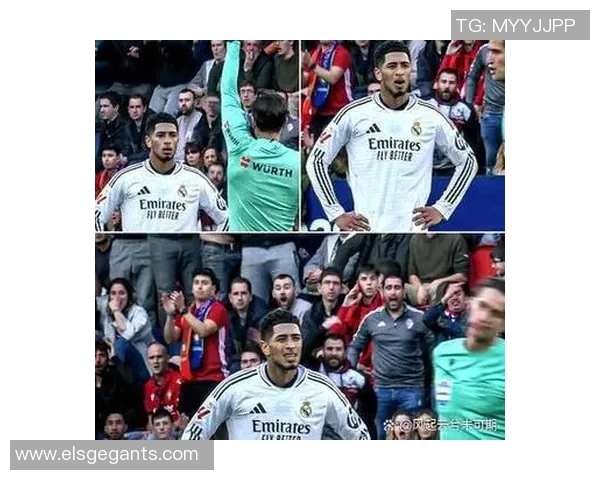 皇马与马竞技对决裁判表现分析及争议判罚回顾 皇马与马竞技对决裁判表现分析及争议判罚回顾