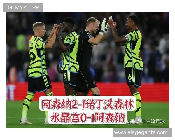 英超联赛令人翘首以盼众球队实力悬殊引发球迷热议 英超联赛令人翘首以盼众球队实力悬殊引发球迷热议