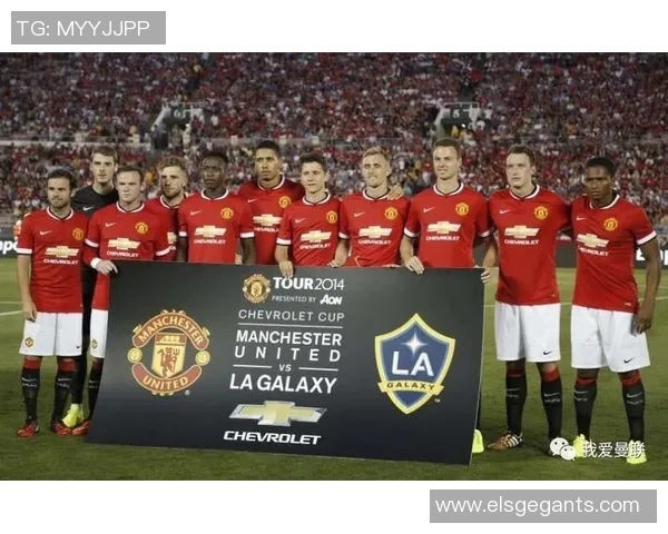 曼联与盐湖城精彩对决录播回顾分析及赛后精彩瞬间分享 曼联与盐湖城精彩对决录播回顾分析及赛后精彩瞬间分享